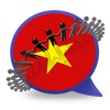［学戏语言］乐趣学习越南语