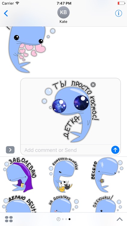 Blue Melancholy Whale Platon