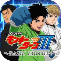 パチスロ モンキーターンⅢ～BASIC EDITION～のアプリアイコン（大）