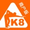 K8商户版是一款为K8台球签约球馆打造的管理平台，球馆可通过该平台维护球馆的基本信息、零售商品、开台关台、结算收银、收益查询等操作，全方位展示了球馆的各项内容，通过移动化操作提高球馆的经营效率。