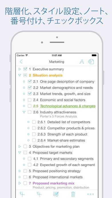 Cloud Outliner Pro screenshot1