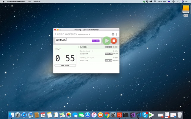 screenshot monitor mac