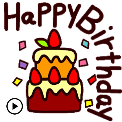 Animated Happy Birthday