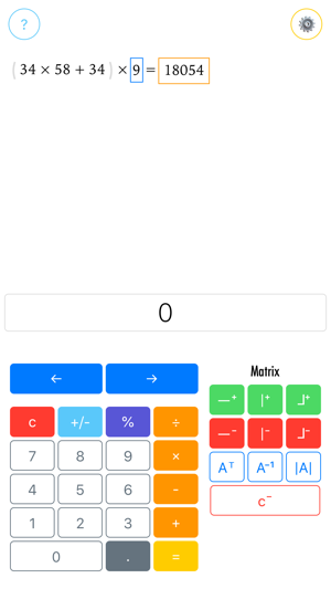 Math qCalculator(圖2)-速報App