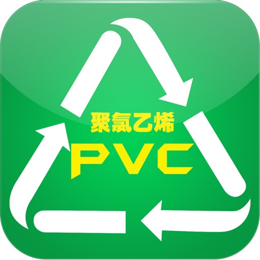 中国聚氯乙烯网 icon