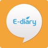 e-Diary II