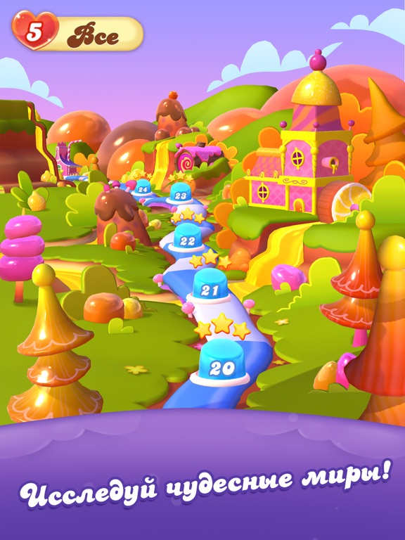 Игра Candy Crush Friends Saga