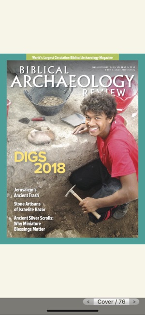 Biblical Archaeology Review(圖1)-速報App