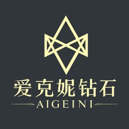 AIGEINI