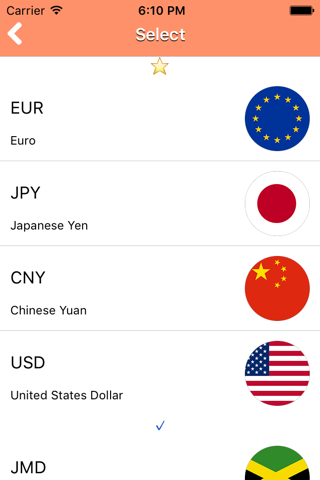 CurrencyTool screenshot 2
