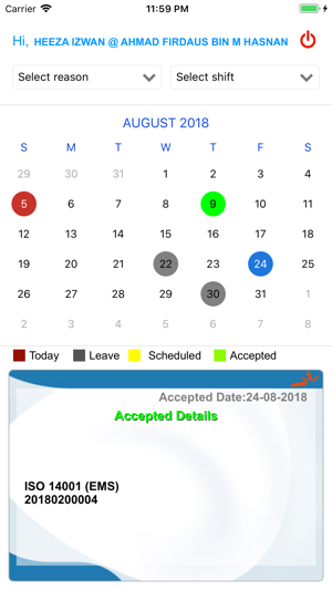 Audit Schedule(圖4)-速報App