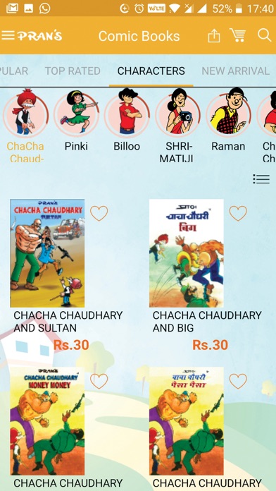 Chacha.Chaudhary screenshot 3