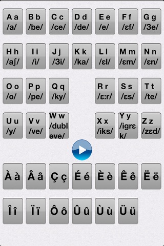 French Alphabet Study screenshot 2