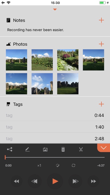 Voice Recorder ◉