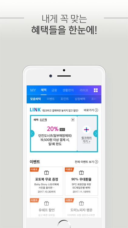 삼성카드