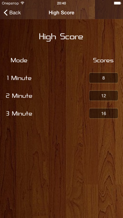 Match-a-Number screenshot 4