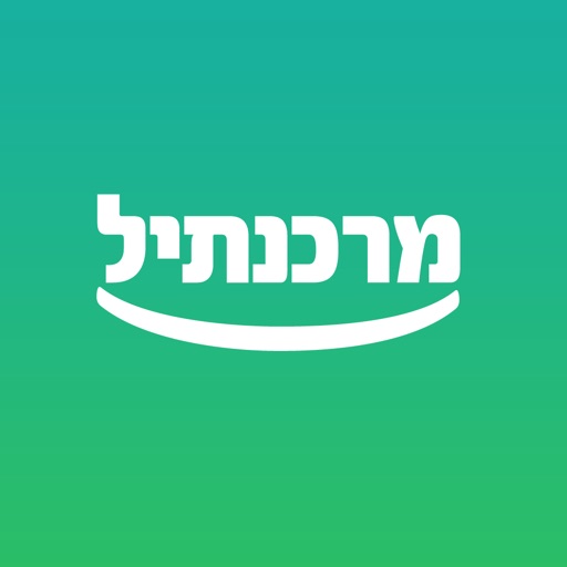 בנק מרכנתיל, Mercantile Discount Bank, مركنتيل