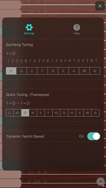 iGuzheng™ screenshot-4