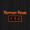 Norman House Takeaway Salfords