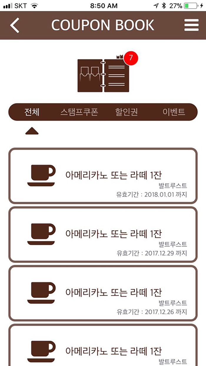 Paperlot Platform Global