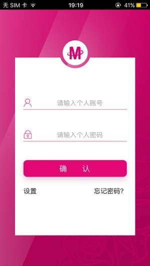 SOR美业(圖3)-速報App