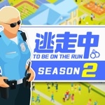 逃走中2-容疑者を確保せよ