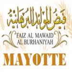 FMB Mayotte Faiz Al Mawaid Al Burhaniyah