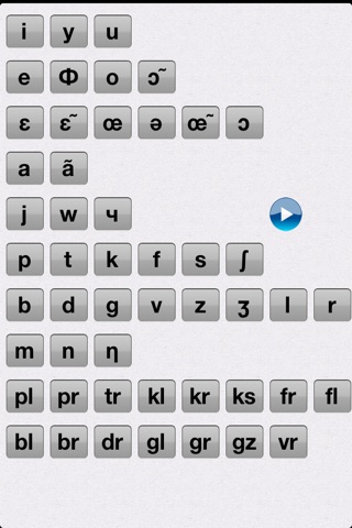 French Phonetic Alphabet screenshot 4