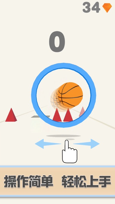 Pinball Rush-basketball bounce screenshot 1
