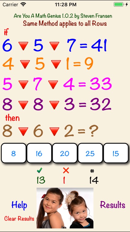 Are You A Math Genius? screenshot-8