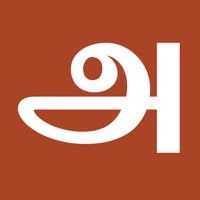 Thirukkural - Tamil Marai New pour PC