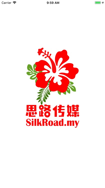 SilkRoad.my