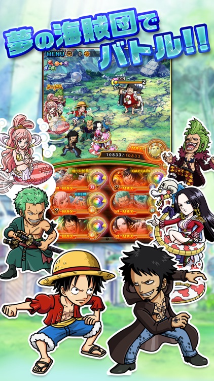 ONE PIECE トレジャークルーズ screenshot-3