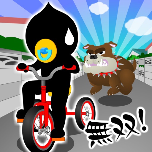 Extreme Tricycle iOS App