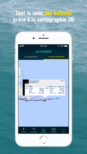 Route du Rhum(圖4)-速報App