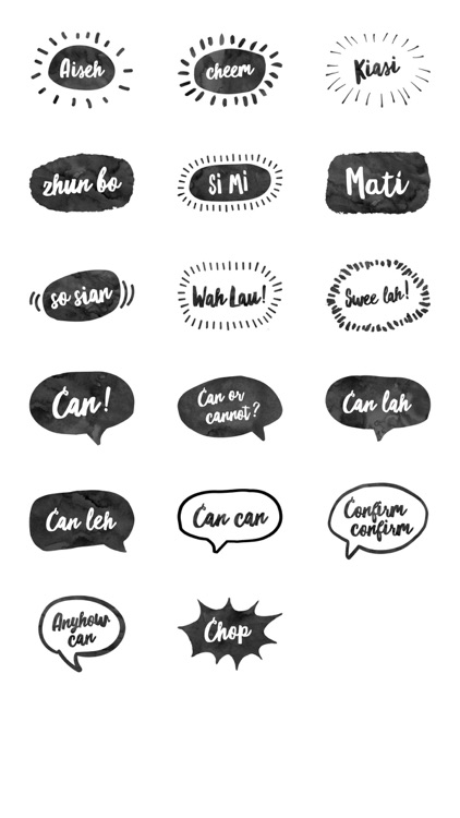 Hello Singlish Stickers screenshot-4