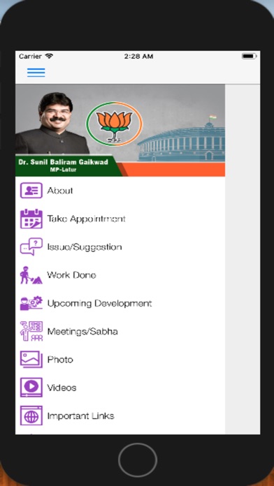 Dr Sunil Baliram Gaikwad screenshot 2