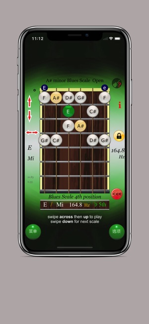 吉他- 音階 (獎金)(圖1)-速報App