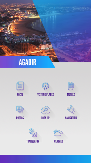 Agadir Things To Do(圖2)-速報App