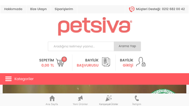 Petsiva(圖2)-速報App