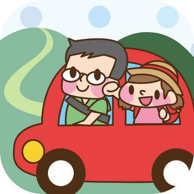 道の駅スタンプラリー, 全国・全駅を制覇しよう！