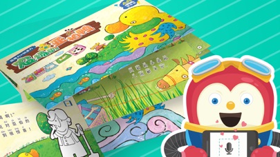 农场的亚柏鸭 3.9.10 IOS -