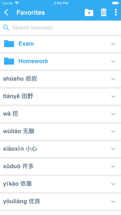 Oxford Chinese Mini Dictionary screenshot-3