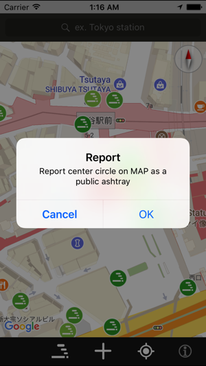 Public Ashtray Finder(圖4)-速報App