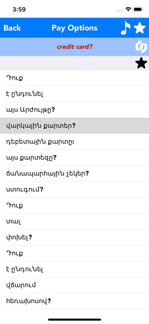 English to Armenian Translator(圖4)-速報App