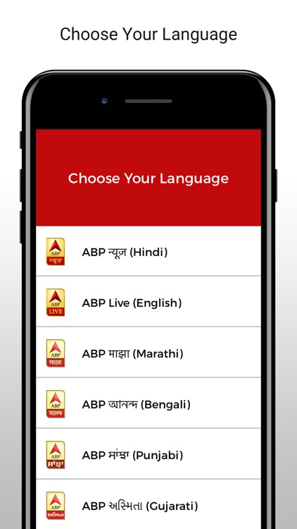 ABP LIVE News