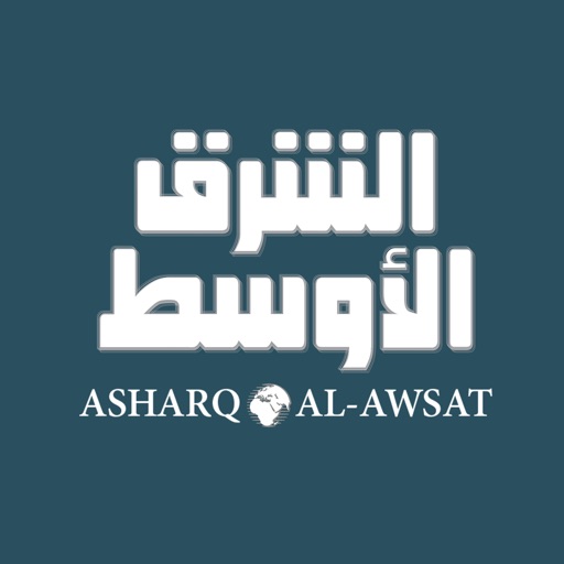 «الشرق الأوسط» Asharqalawsat Icon