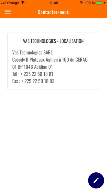 References VAS screenshot-4