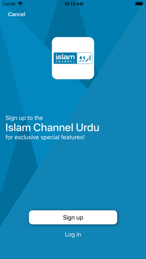 Islam Channel Urdu(圖2)-速報App