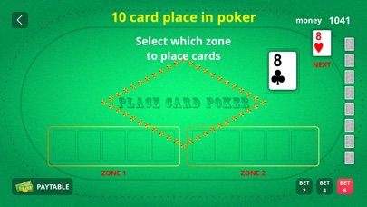 Place Em' Poker screenshot 2